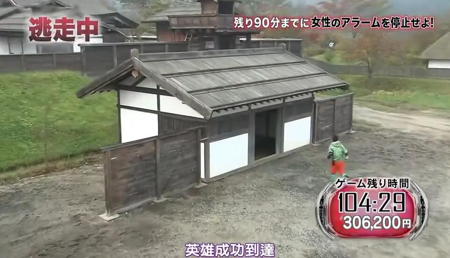 两分钟体验CT？日本整蛊综艺hold住你