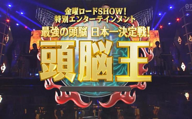 日本相亲其实也可以不亲嘴，了解更多日本相亲常见问题