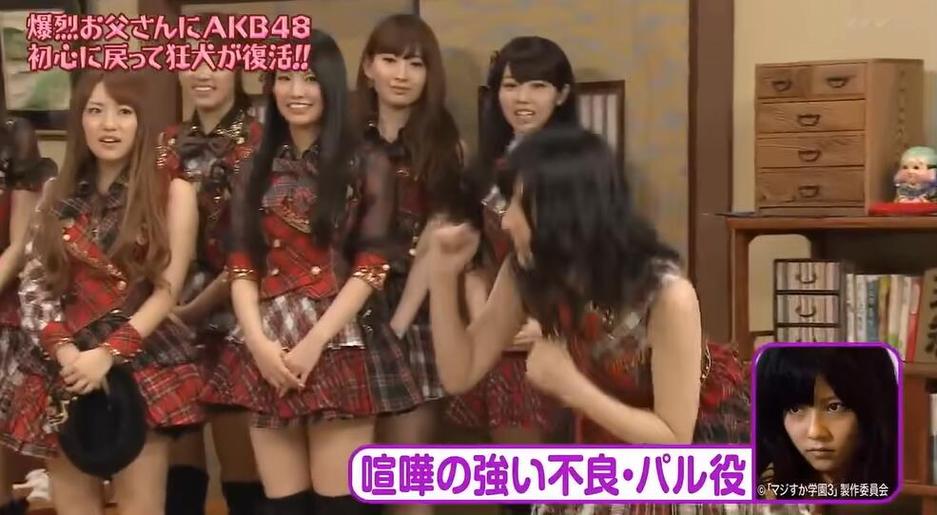 爆裂老爹视频全集再现！AKB48成员面临更猛烈的惩罚